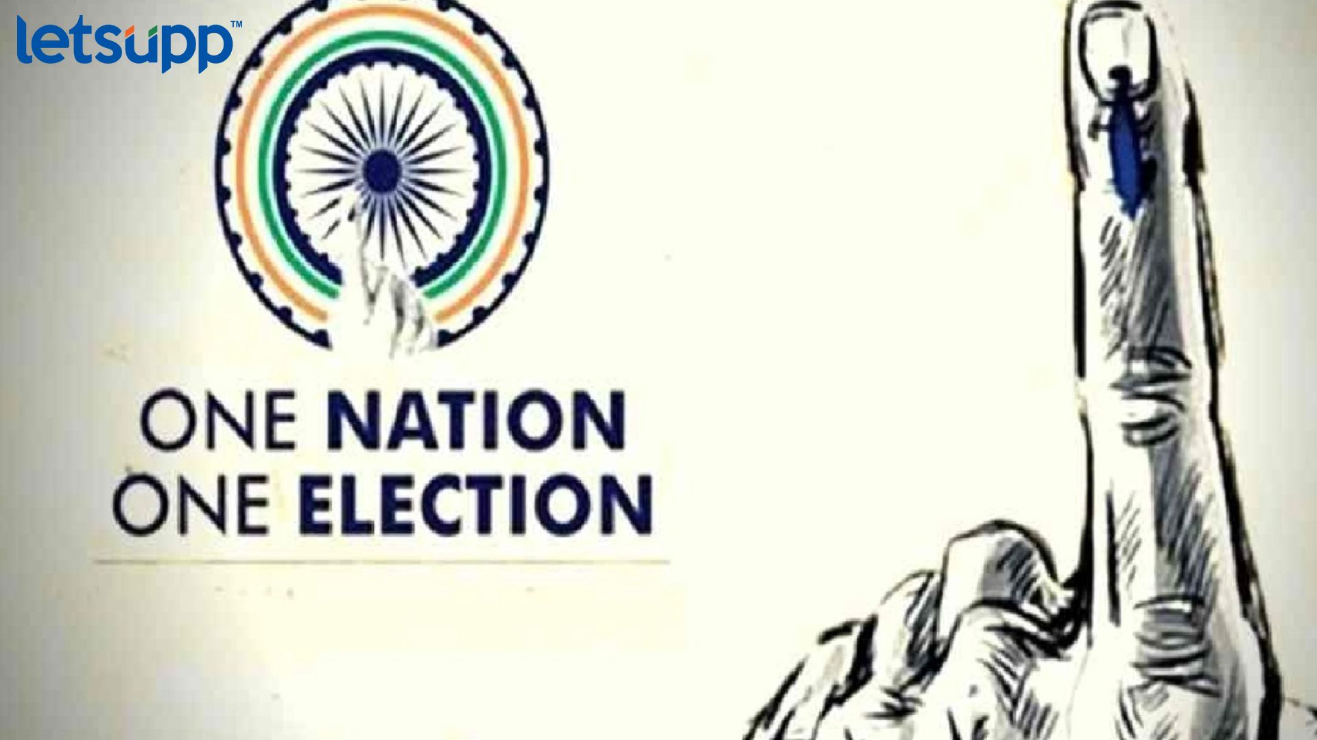 Letsupp Image   2023 09 01T115317.251