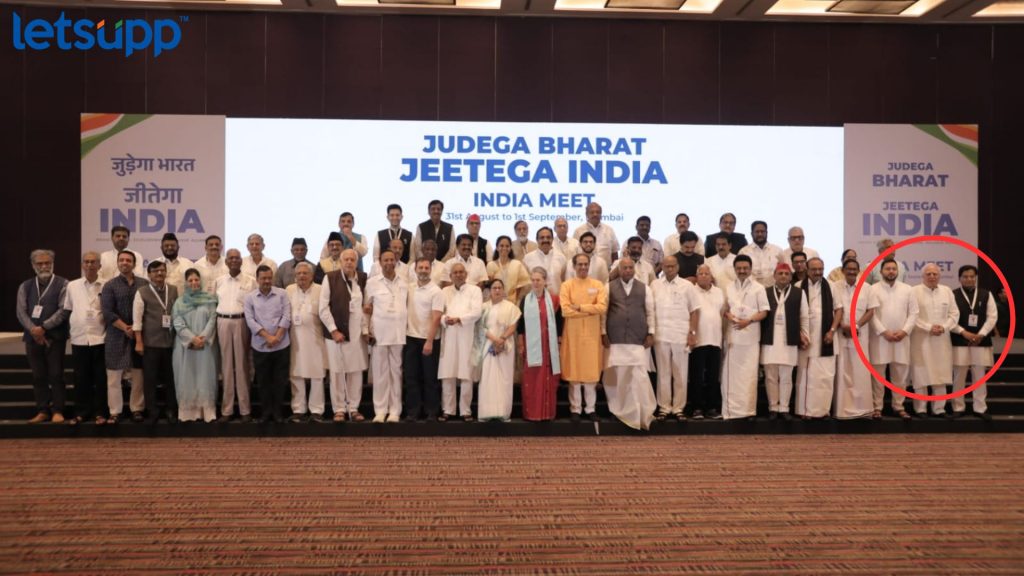 Letsupp Image   2023 09 01T135136.006