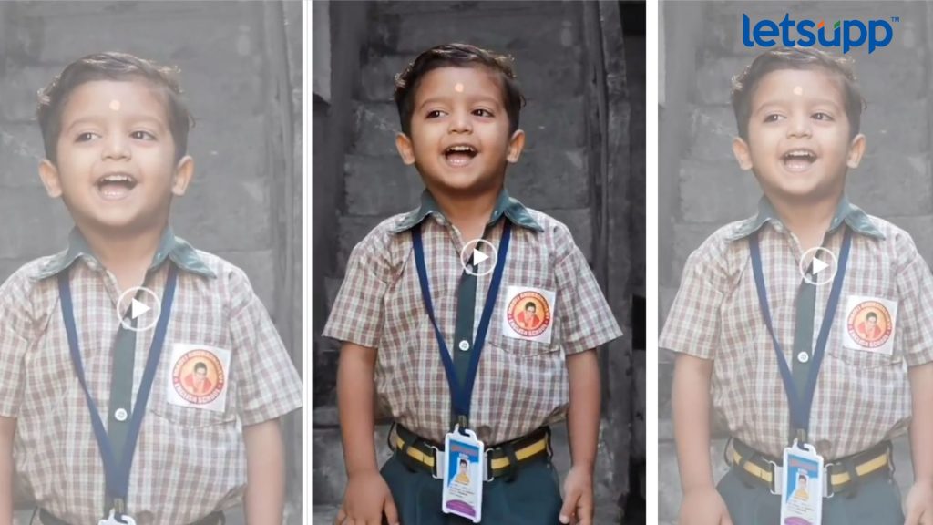 Letsupp Image 2023 09 01T170508.879