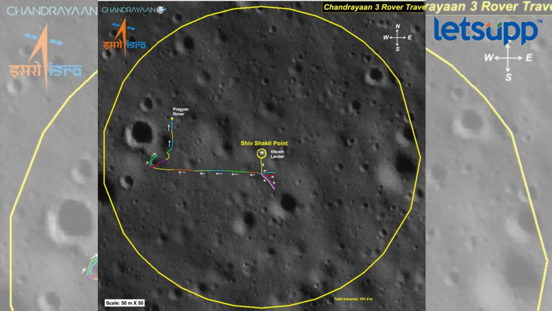 चंद्रावर ‘प्रज्ञान रोव्हर’ ची नॉट आऊट शतकी खेळी; इस्त्रोकडून आली गुड न्यूज Letsupp Image 2023 09 02T162939.547