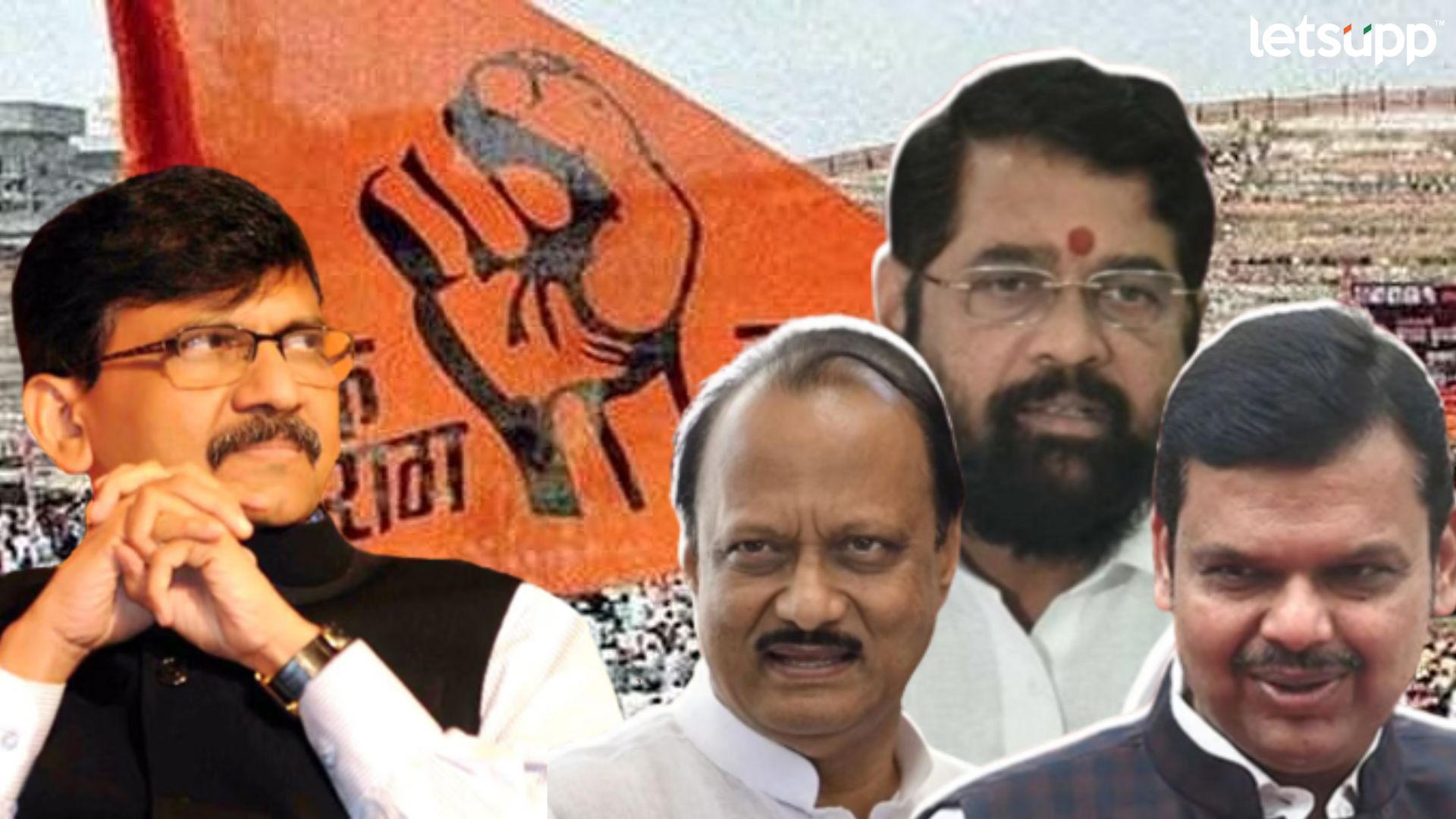 Letsupp Image   2023 09 04T112706.398