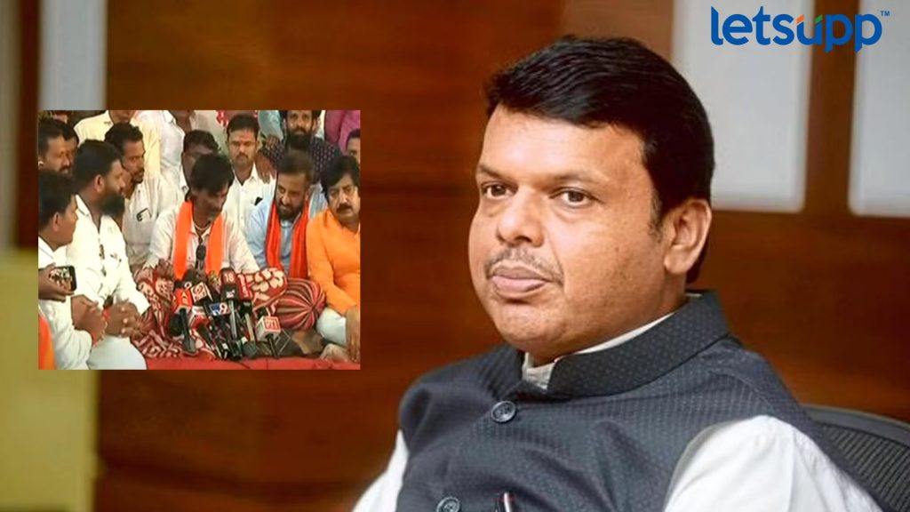 Letsupp Image   2023 09 04T162135.217