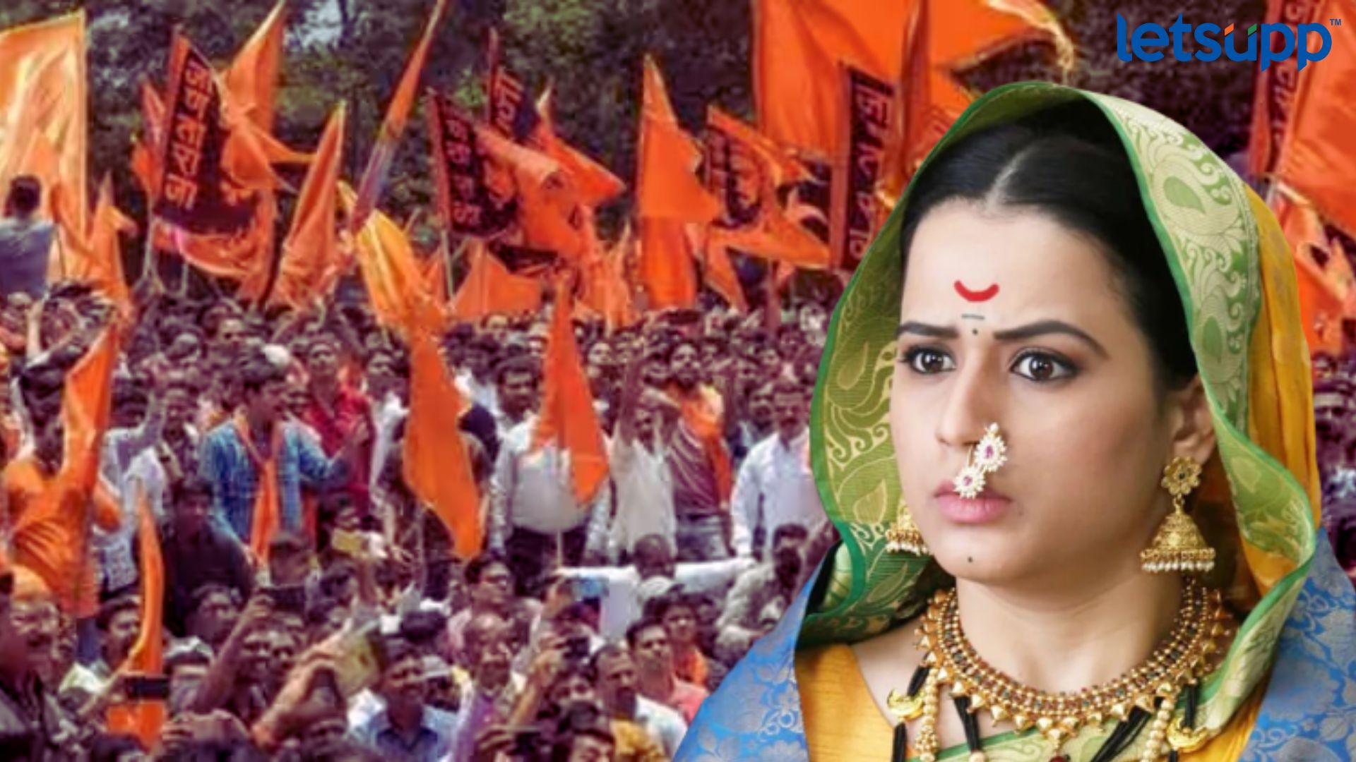 Prajakta Gaikwad Post