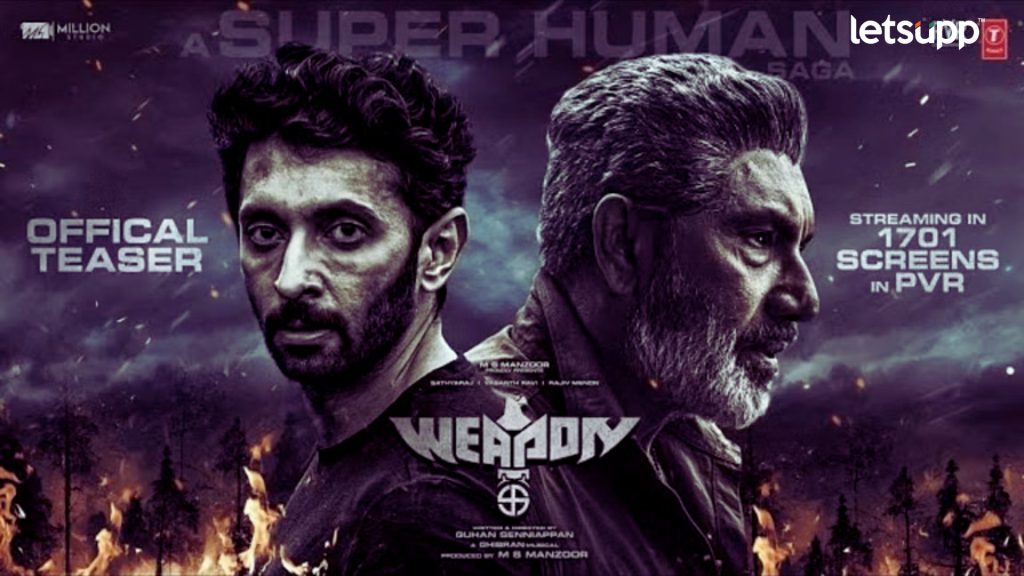 Super Human Weapon Teaser