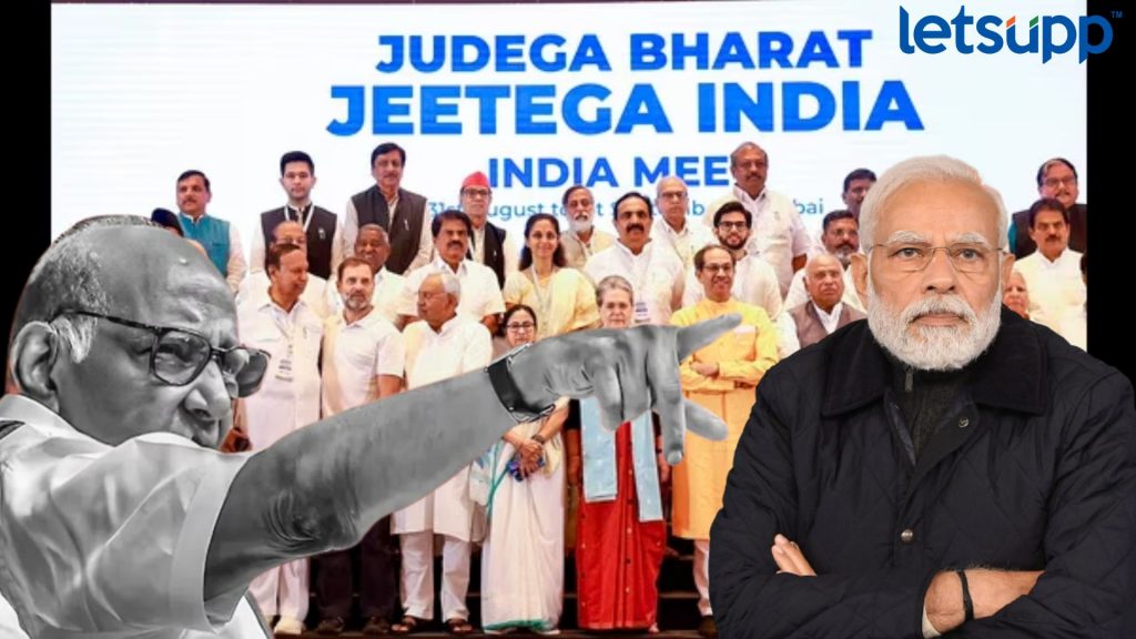 Letsupp Image 2023 09 06T113824.149