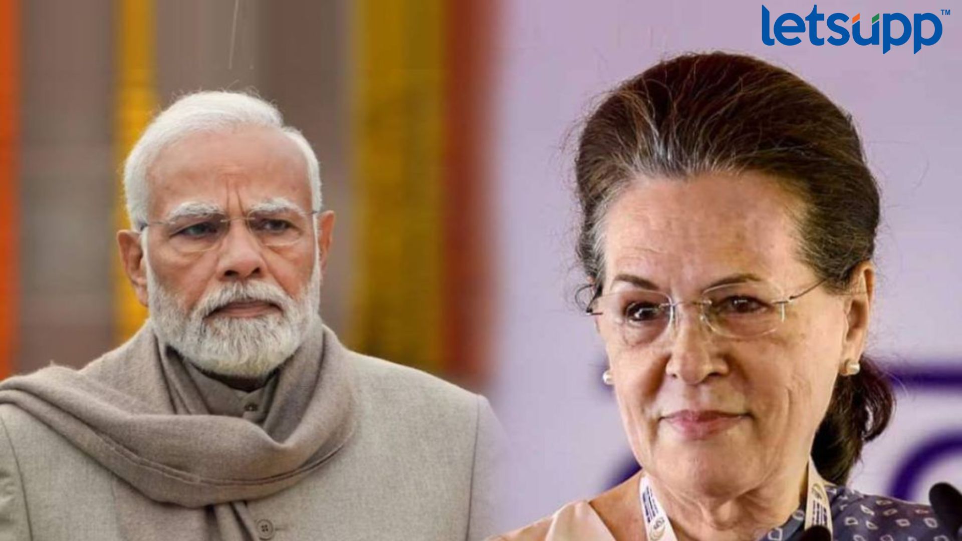 Letsupp Image   2023 09 06T130210.571