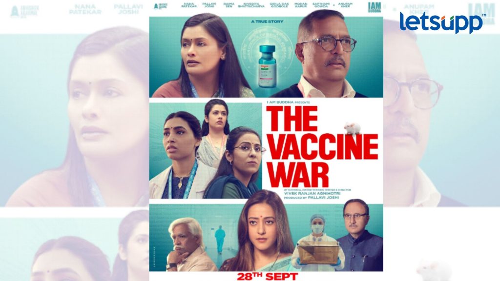 The Vaccine War