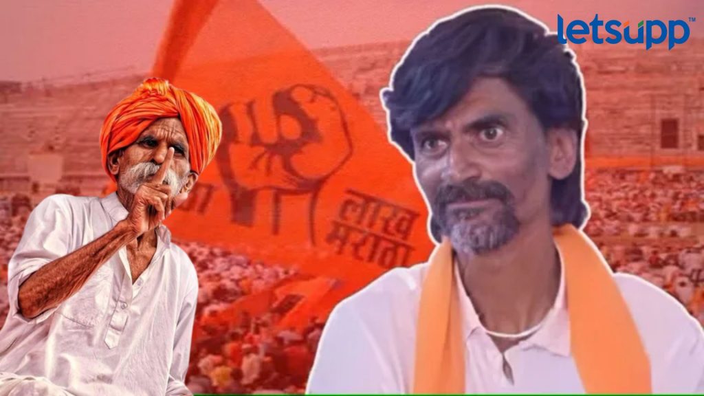 Letsupp Image   2023 09 12T113544.033