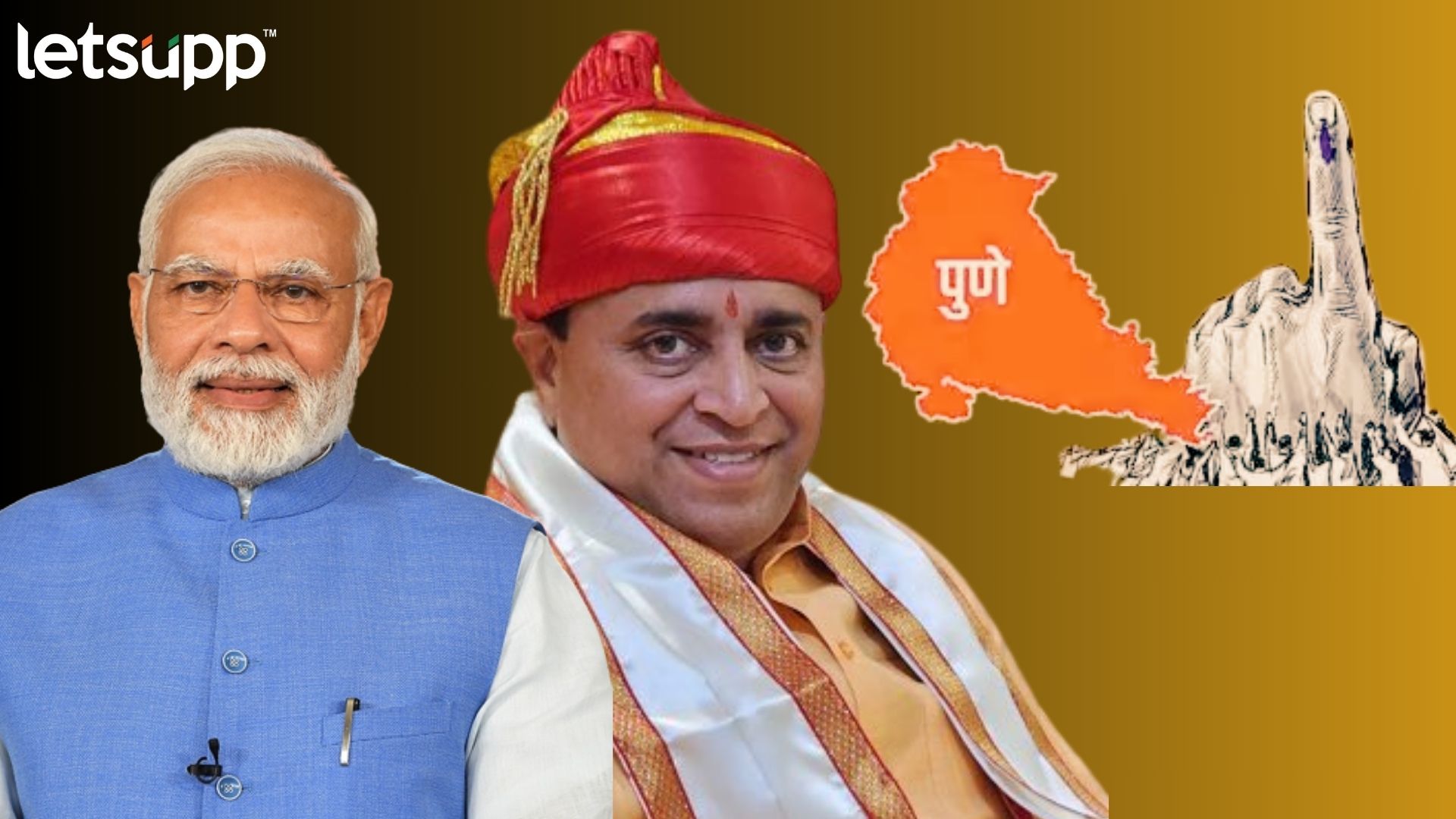 जन्मभूमिनंतर आता पुणे कर्मभूमि बनवायचीये; खासदारकीसाठी देवधरांची जोरात फिल्डिंग