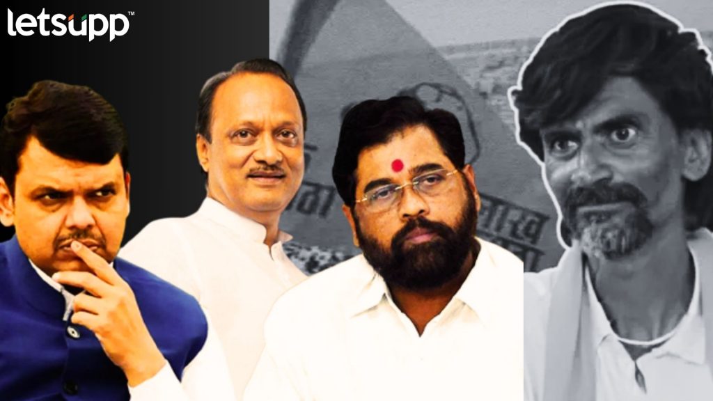 Letsupp Image   2023 09 13T115157.260