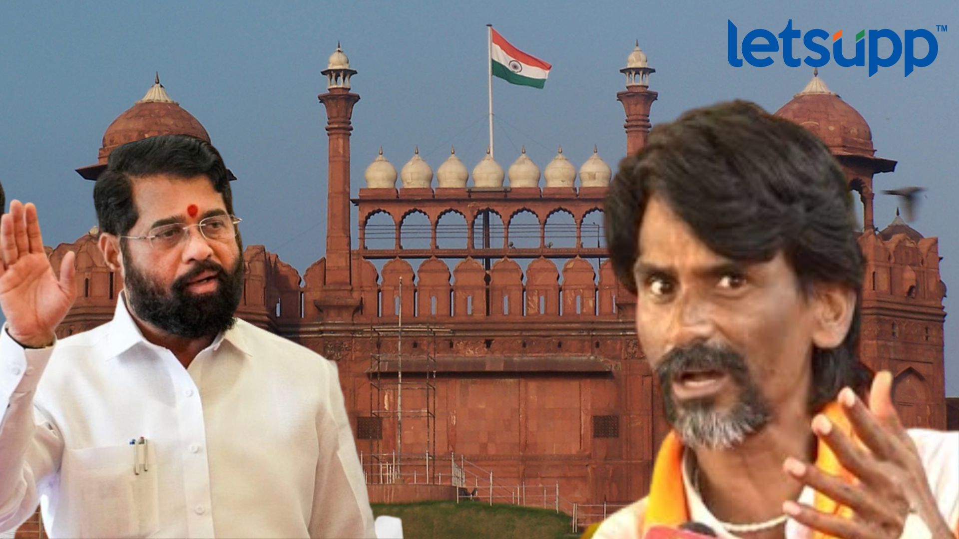 Letsupp Image   2023 09 14T122936.207