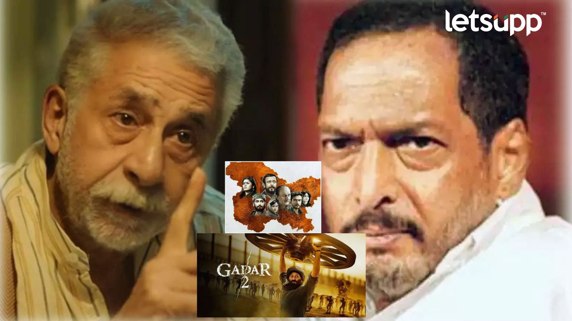 Nana Patekar