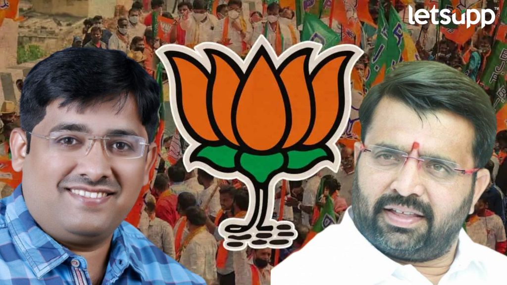 Letsupp Image 2023 09 20T104431.639