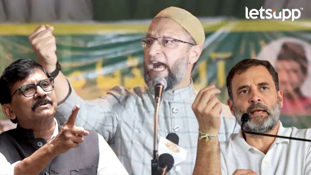 Letsupp Image 2023 09 25T141936.389