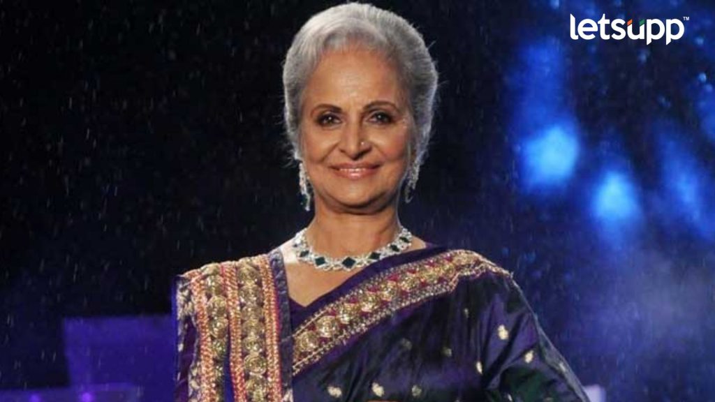 Letsupp Image   2023 09 26T180458.916