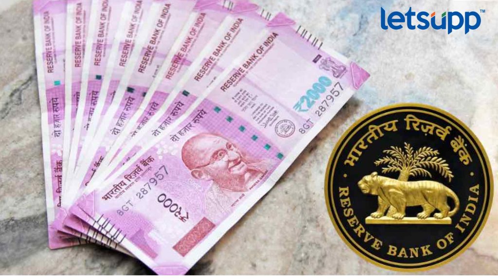 RBI Policy : कर्जदारांसाठी मोठी बातमी! कर्ज हप्त्याचा व्याजदर 'जैसे थे'; EMI वाढणार नाही