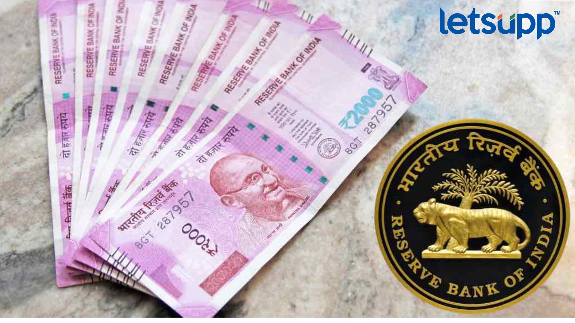 RBI Policy : कर्जदारांसाठी मोठी बातमी! कर्ज हप्त्याचा व्याजदर 'जैसे थे'; EMI वाढणार नाही