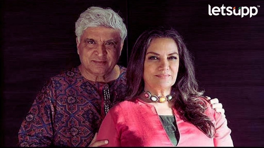 Happy Birthday Shabana Azmi