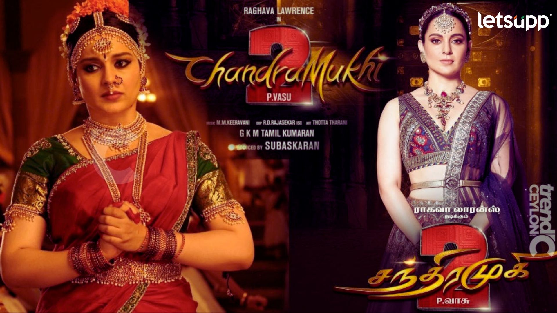 Chandramukhi 2 Hindi Trailer Out