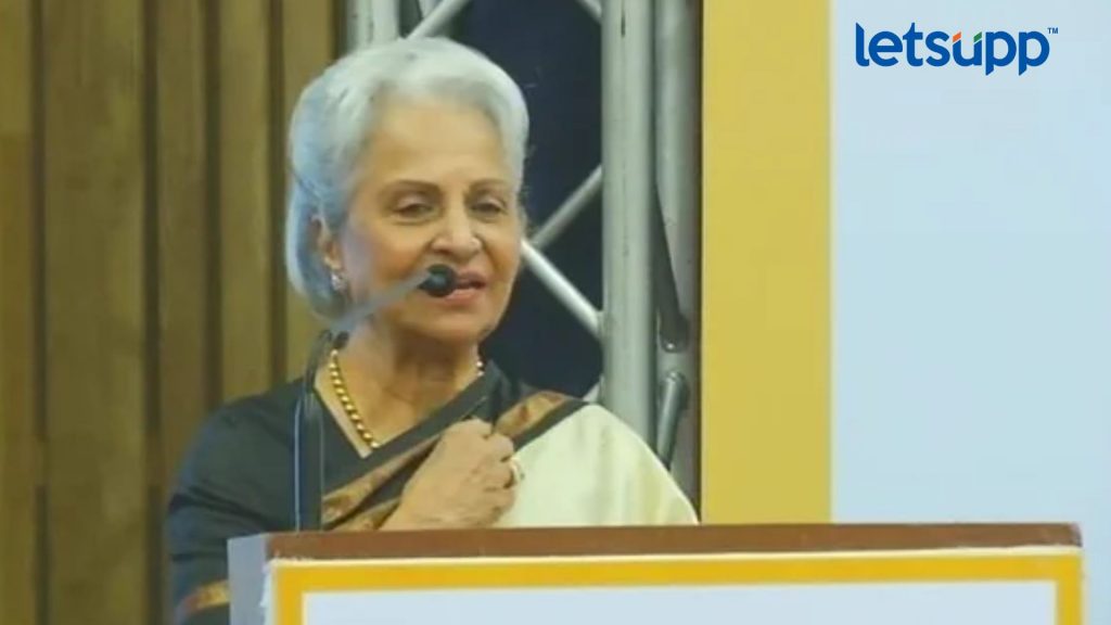 Dadasaheb Phalke Award Announced