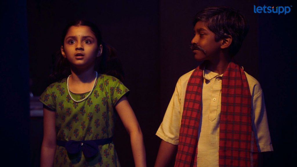 Aatmapamphlet