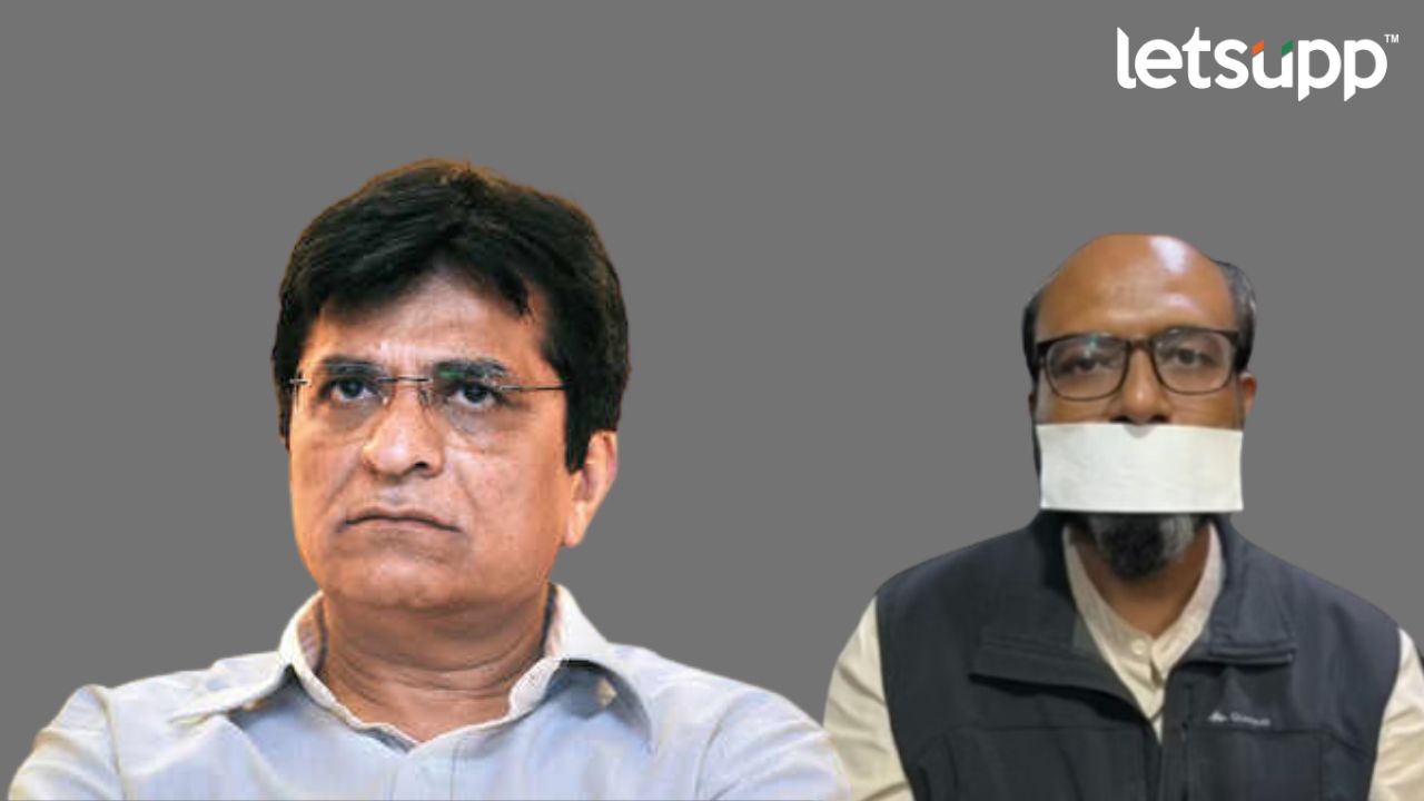 Lokshai And Kirit Somiya