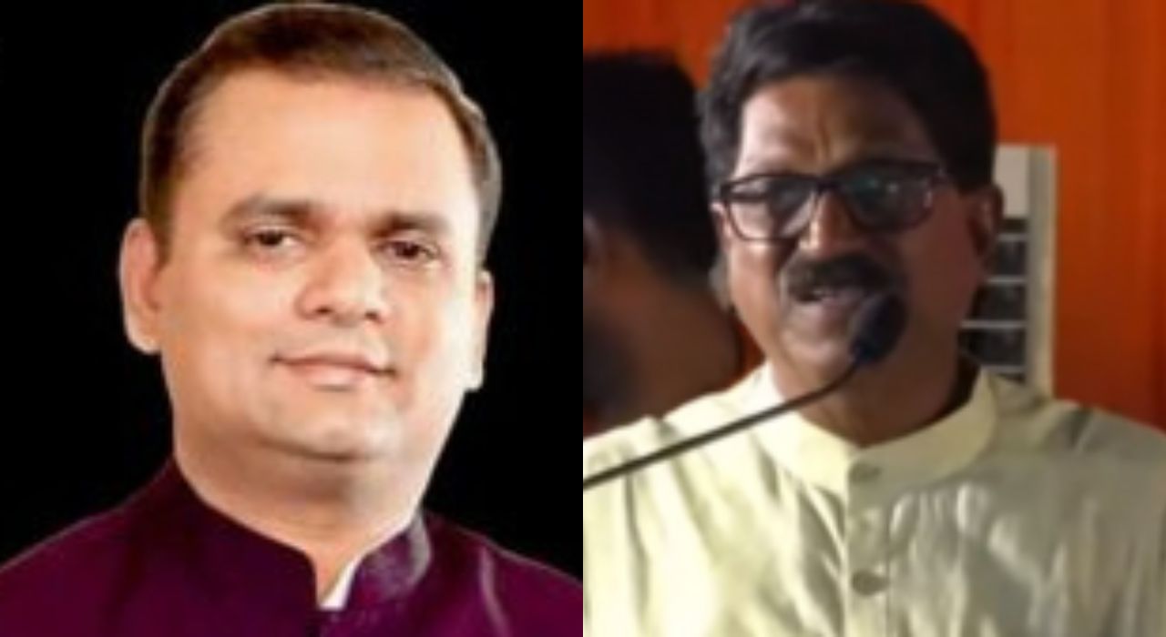 Rahul Narvekar And Arvind Sawant