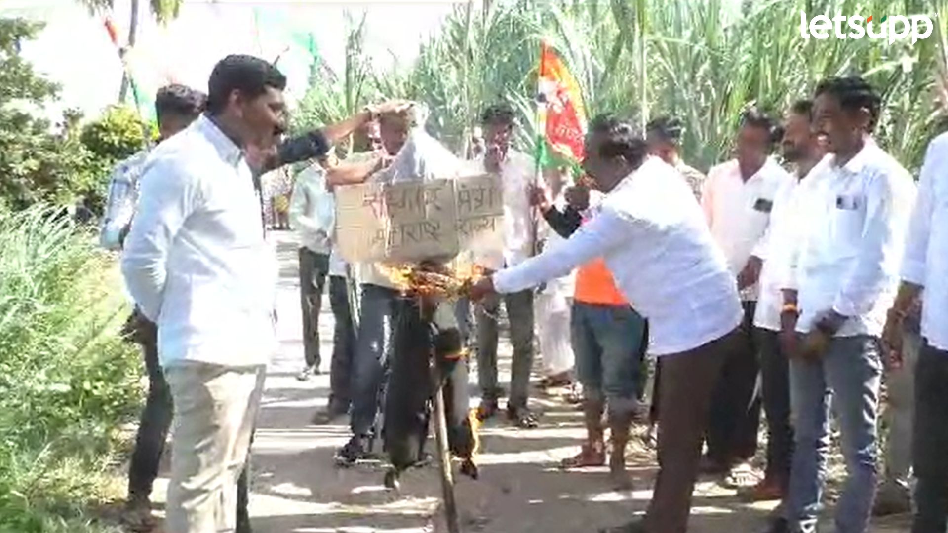 Rayat Kranti On Sugarcase