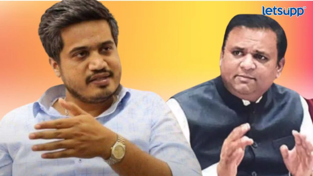 Rohit Pawar Rahul Narwekar