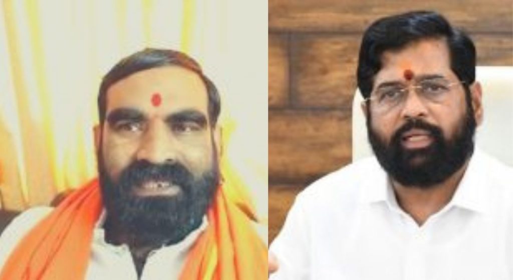Santosh Bangar And Eknath Shinde