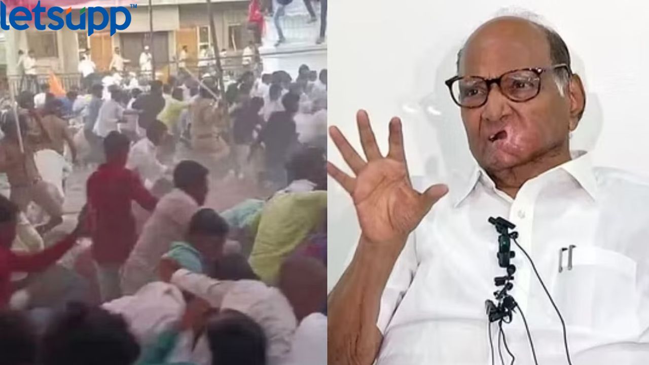 शरद पवार हे मराठा समाजाला भडकावताय; राधाकृष्ण विखेंचा गंभीर आरोप Sharad Pawar And Vikhe