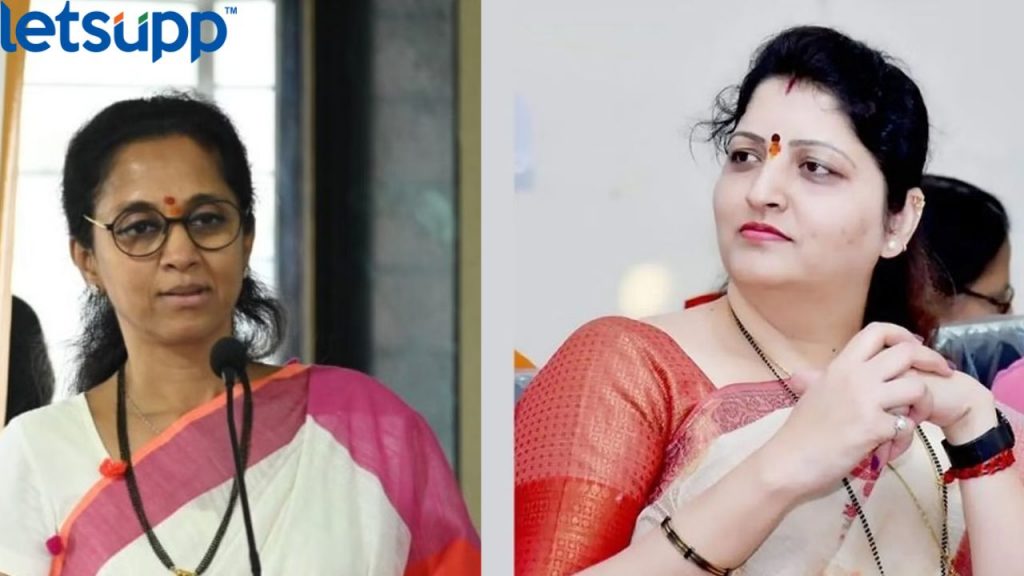 Supriya Sule And Rupali Chakankar
