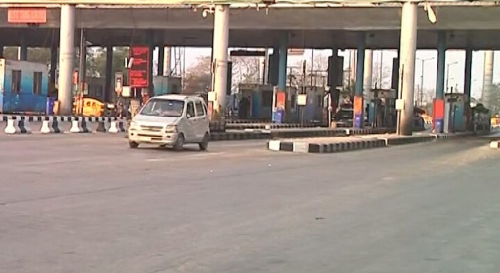 Toll Plaza