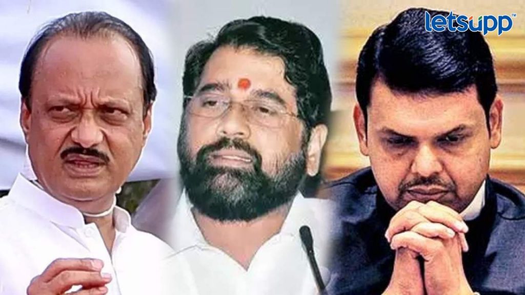 Ajit Pawar Fadnavis Shinde