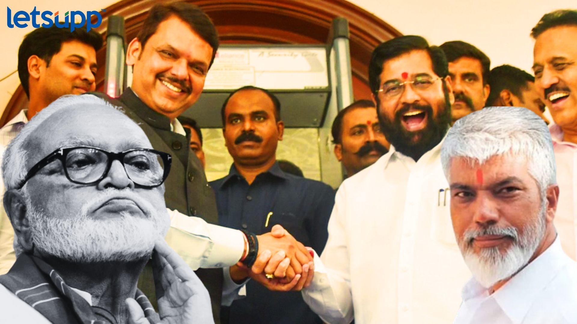 Dada Bhuse Vs Chhagan Bhujbal