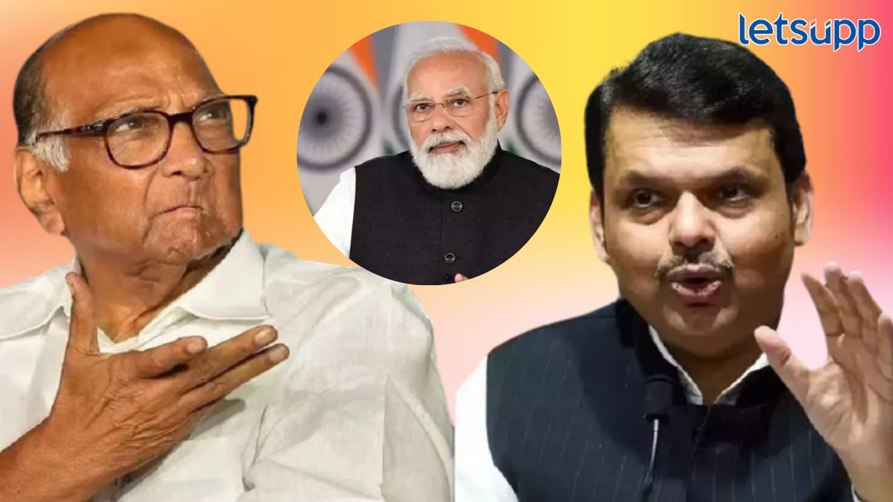 Devendra Fadnavis Sharad Pawar Pm Modi