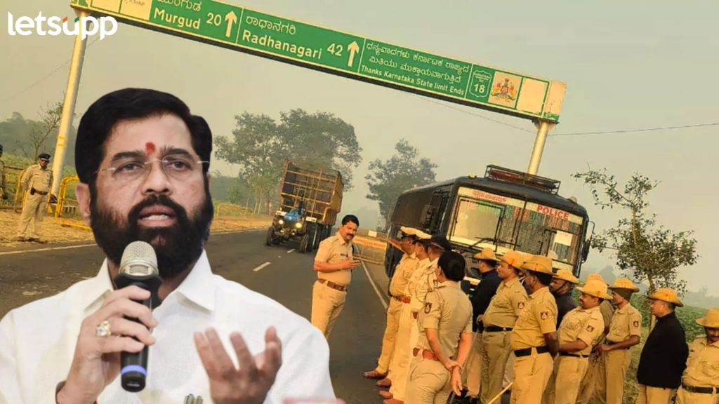Eknath Shinde