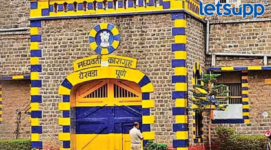 Lalit Patil Drugs Case