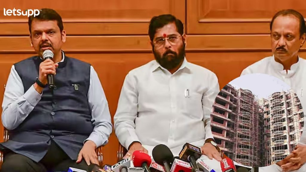 Maharashtra Cabinet Meeting Decision