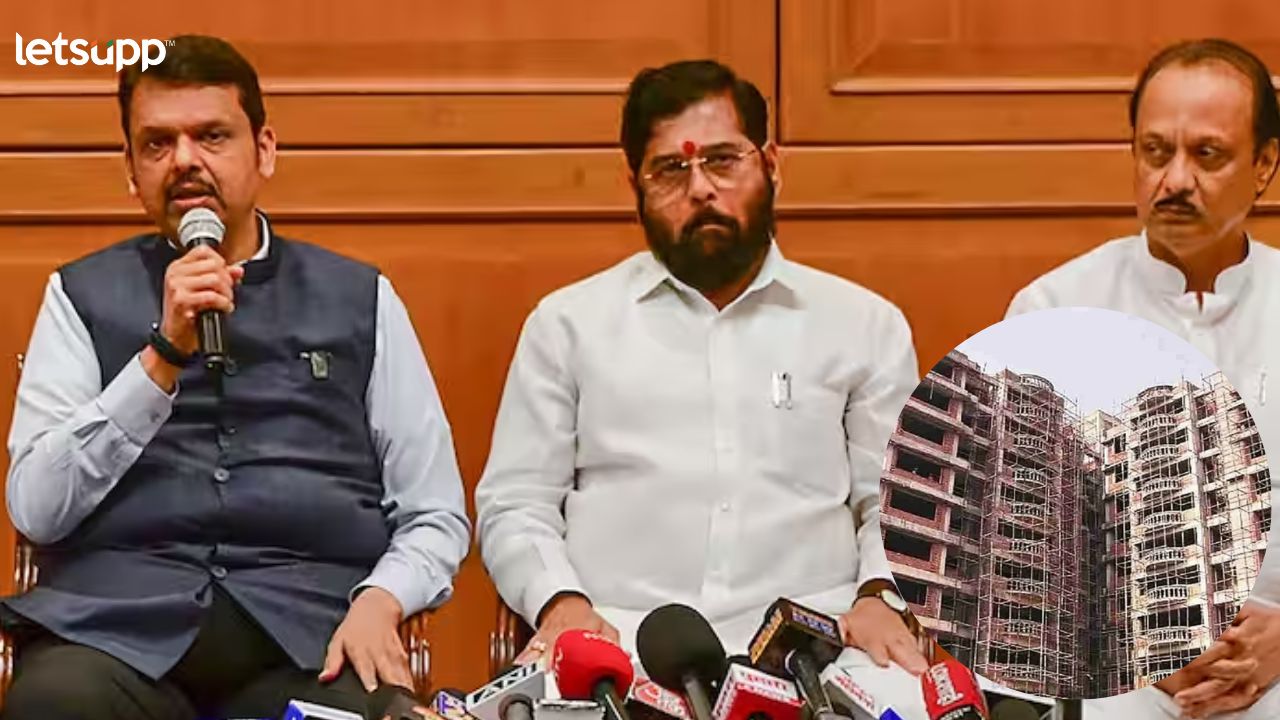 Maharashtra Cabinet Meeting Decision