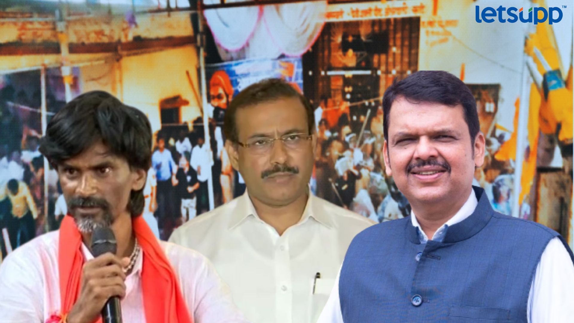 Manoj Jarange, Rajesh Tope, Fadnavis