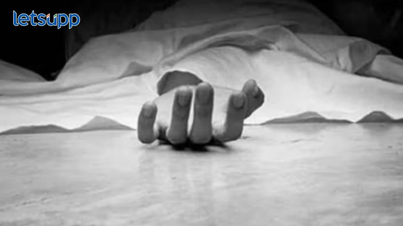 Maratha Reservation : धक्कादायक! मराठा आरक्षणासाठी आणखी एकाने जीवन संपवलं Maratha Protester End Of His Life