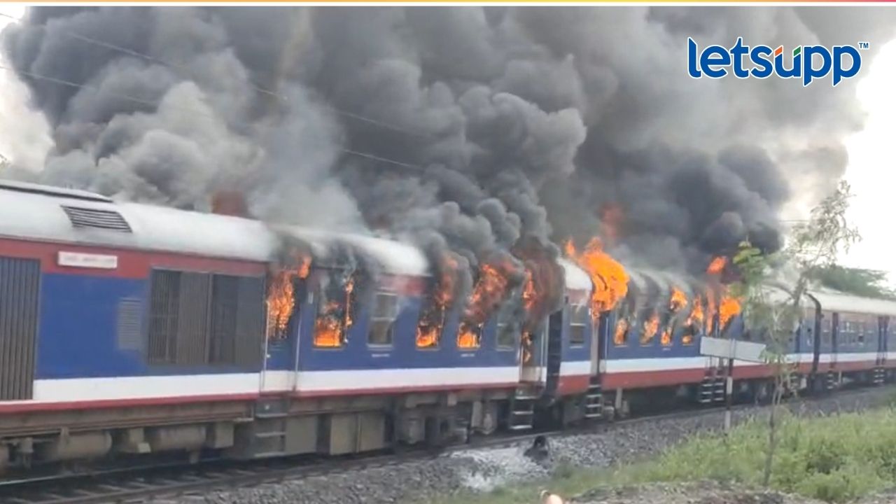 Nagar Ashti Railway Fire