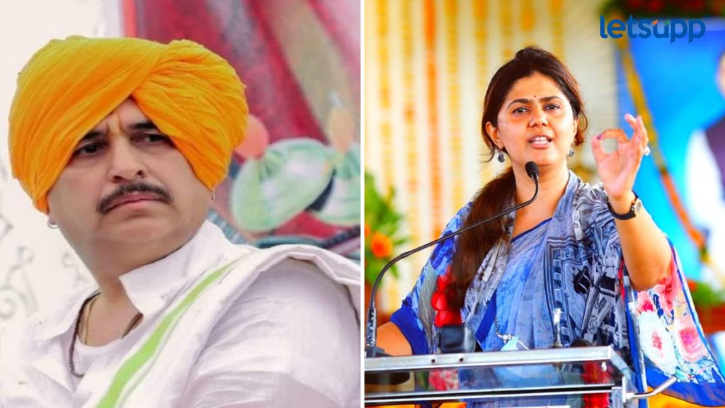 Namdeo Shastri Maharaj And Pankaja Munde