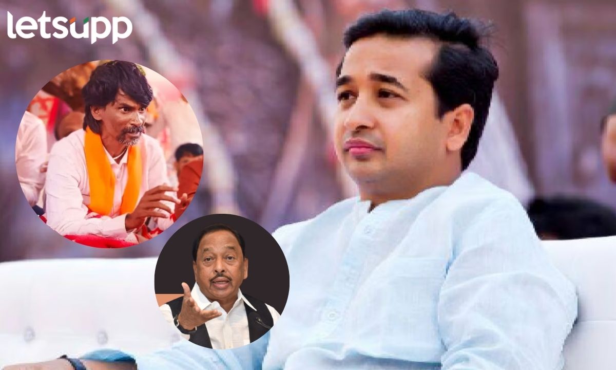 Nitesh Rane यांचा जरांगेंना फोन; म्हणाले, आरक्षण मिळत राहिल तुम्ही...