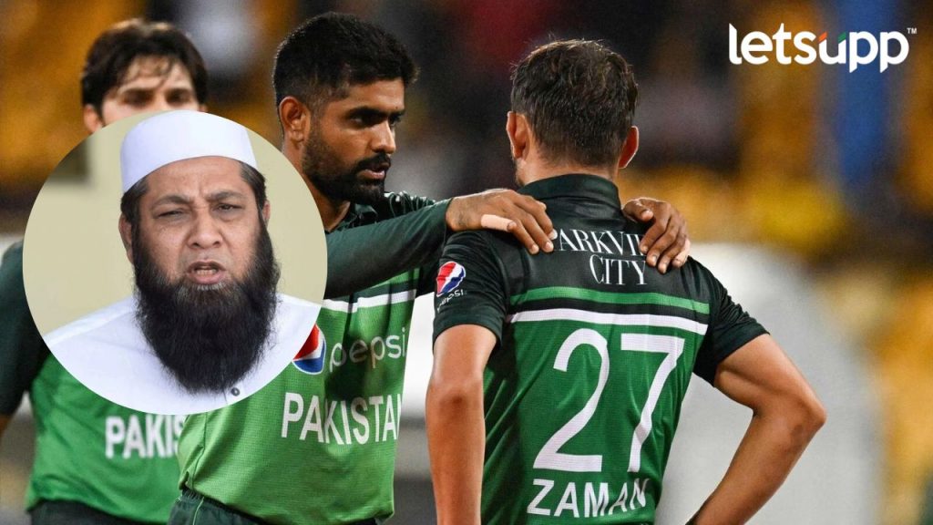 पाकिस्तान संघ ठरला फेल! संघात गोंधळ सुरु; इंझमामने दिला राजीनामा