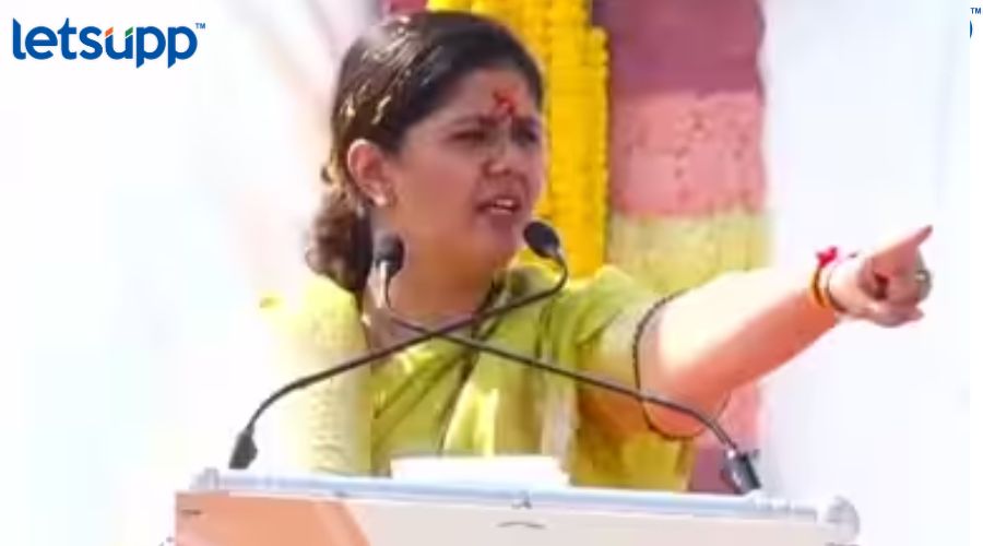 Pankaja Munde