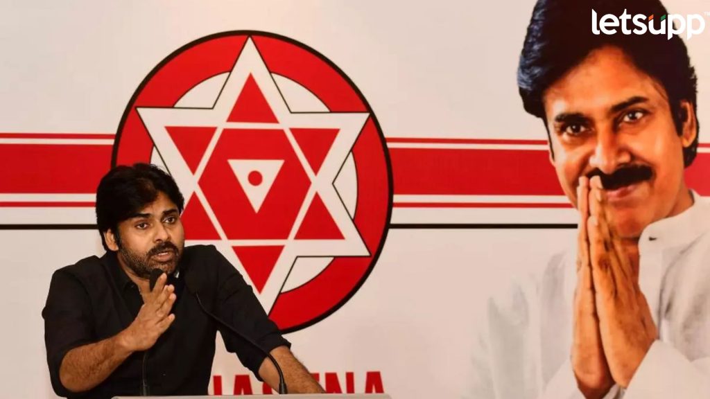 Pawan Kalyan