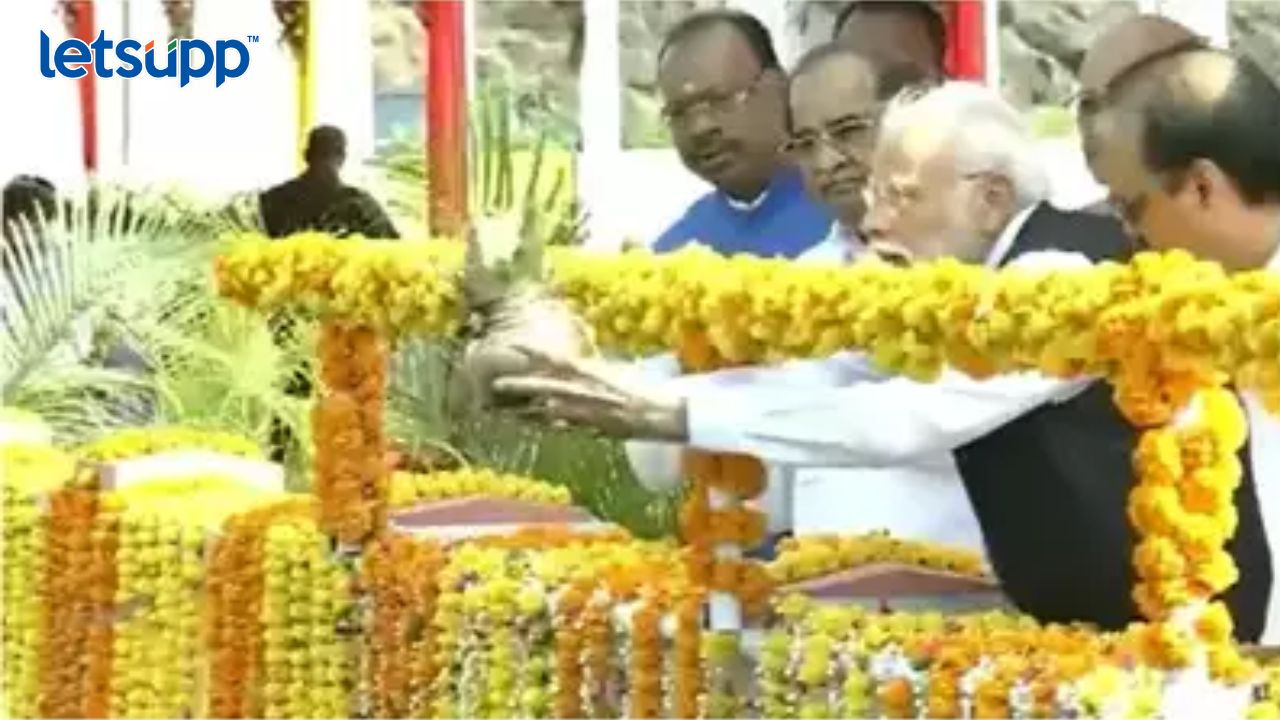 Pm Modi Nilwande Dam Shirdi