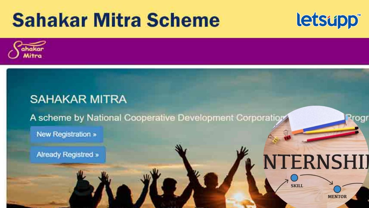 Sahakar Mitra Schmes